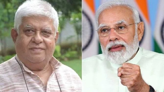 ‘ಸಂವಿಧಾನ ರಕ್ಷಿಸಲು ಪ್ರಧಾನಿ ನರೇಂದ್ರ ಮೋದಿ ಹತ್ಯೆ ಮಾಡಿ’; ಕೈ ನಾಯಕ ಪಟೇರಿಯಾ ವಿವಾದಾತ್ಮಕ ಹೇಳಿಕೆ ‘ಸಂವಿಧಾನ ರಕ್ಷಿಸಲು ಪ್ರಧಾನಿ ನರೇಂದ್ರ ಮೋದಿ ಹತ್ಯೆ ಮಾಡಿ’; ಕೈ ನಾಯಕ ಪಟೇರಿಯಾ ವಿವಾದಾತ್ಮಕ ಹೇಳಿಕೆ