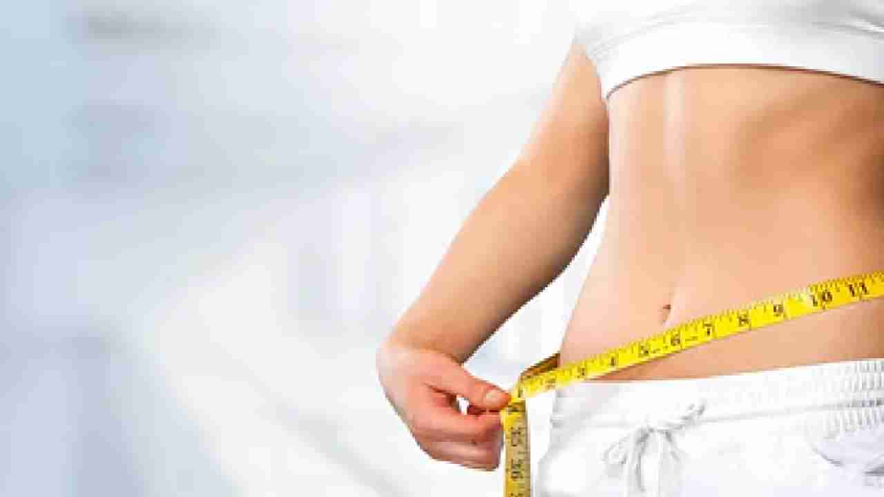 Weight Loss: 40ರ ನಂತರವೂ ನೀವು ಸ್ಲಿಮ್​ ಆಗಿ ಕಾಣಬೇಕಾ? ಹಾಗಾದ್ರೆ ನಿಮ್ಮ ಜೀವನಶೈಲಿ ಹೀಗಿರಬೇಕು