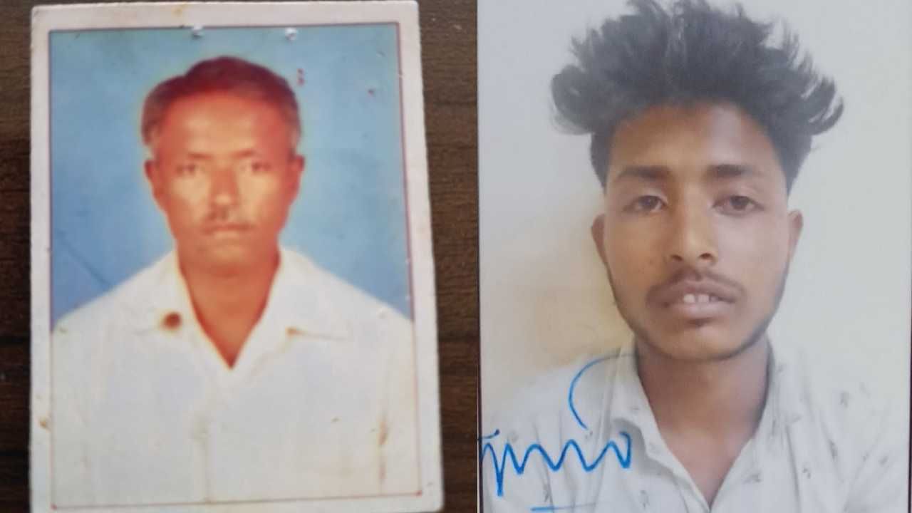 ದೆಹಲಿ ಹತ್ಯೆ ಮಾದರಿಯಲ್ಲಿ ತಂದೆಯನ್ನೇ ಕೊಂದು ದೇಹವನ್ನು 30 ತುಂಡು ಮಾಡಿ ಬೋರ್ವೆಲ್ಗೆ ಹಾಕಿದ ಮಗ! ದೆಹಲಿ ಹತ್ಯೆ ಮಾದರಿಯಲ್ಲಿ ತಂದೆಯನ್ನೇ ಕೊಂದು ದೇಹವನ್ನು 30 ತುಂಡು ಮಾಡಿ ಬೋರ್ವೆಲ್ಗೆ ಹಾಕಿದ ಮಗ!