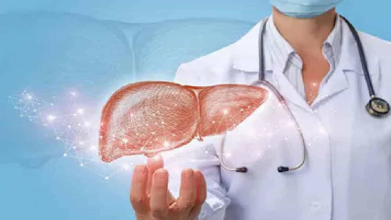 Liver Cancer: ಮೆಟಾಸ್ಟ್ಯಾಟಿಕ್ ಆಗಿರುವಾಗ ಲಕ್ಷಣಗಳು ಏನಿರುತ್ತೆ, ಬದುಕುಳಿಯುವ ಸಾಧ್ಯತೆ ಎಷ್ಟು? Liver Cancer: ಮೆಟಾಸ್ಟ್ಯಾಟಿಕ್ ಆಗಿರುವಾಗ ಲಕ್ಷಣಗಳು ಏನಿರುತ್ತೆ, ಬದುಕುಳಿಯುವ ಸಾಧ್ಯತೆ ಎಷ್ಟು?