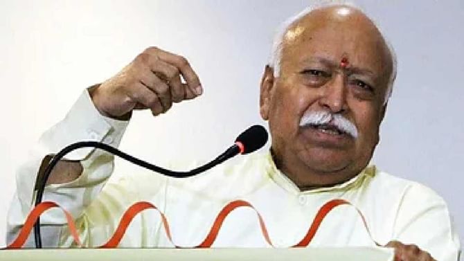 Collegium System: ಕೇಂದ್ರ ಸರ್ಕಾರದ ಬಳಿಕ ಕೊಲಿಜಿಯಂ ವ್ಯವಸ್ಥೆ ಬಗ್ಗೆ ಆಕ್ಷೇಪ ಎತ್ತಿದ ಆರ್ಎಸ್ಎಸ್ ಮುಖವಾಣಿ ‘ಪಾಂಚಜನ್ಯ’ Collegium System: ಕೇಂದ್ರ ಸರ್ಕಾರದ ಬಳಿಕ ಕೊಲಿಜಿಯಂ ವ್ಯವಸ್ಥೆ ಬಗ್ಗೆ ಆಕ್ಷೇಪ ಎತ್ತಿದ ಆರ್ಎಸ್ಎಸ್ ಮುಖವಾಣಿ ‘ಪಾಂಚಜನ್ಯ’