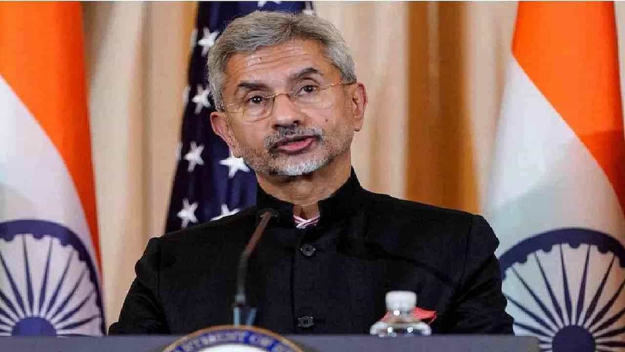 UN Security Council: ಭಯೋತ್ಪಾದನೆ ಕುರಿತು ವಿಶ್ವಸಂಸ್ಥೆಯಲ್ಲಿ ಪಾಕಿಸ್ತಾನ ಸಚಿವರ ಕಿವಿ ಹಿಂಡಿದ ಜೈಶಂಕರ್ UN Security Council: ಭಯೋತ್ಪಾದನೆ ಕುರಿತು ವಿಶ್ವಸಂಸ್ಥೆಯಲ್ಲಿ ಪಾಕಿಸ್ತಾನ ಸಚಿವರ ಕಿವಿ ಹಿಂಡಿದ ಜೈಶಂಕರ್