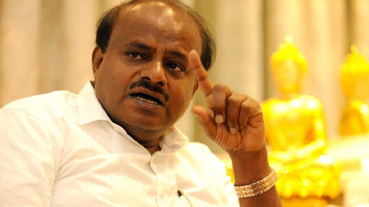 ಮಾಜಿ ಸಿಎಂ ಕುಮಾರಸ್ವಾಮಿ 64ನೇ ಜನ್ಮದಿನದ ಪ್ರಯುಕ್ತ ಇಂದು ರಾಮನಗರದಲ್ಲಿ ಶ್ರೀನಿವಾಸ ಕಲ್ಯಾಣೋತ್ಸವ ಮಾಜಿ ಸಿಎಂ ಕುಮಾರಸ್ವಾಮಿ 64ನೇ ಜನ್ಮದಿನದ ಪ್ರಯುಕ್ತ ಇಂದು ರಾಮನಗರದಲ್ಲಿ ಶ್ರೀನಿವಾಸ ಕಲ್ಯಾಣೋತ್ಸವ