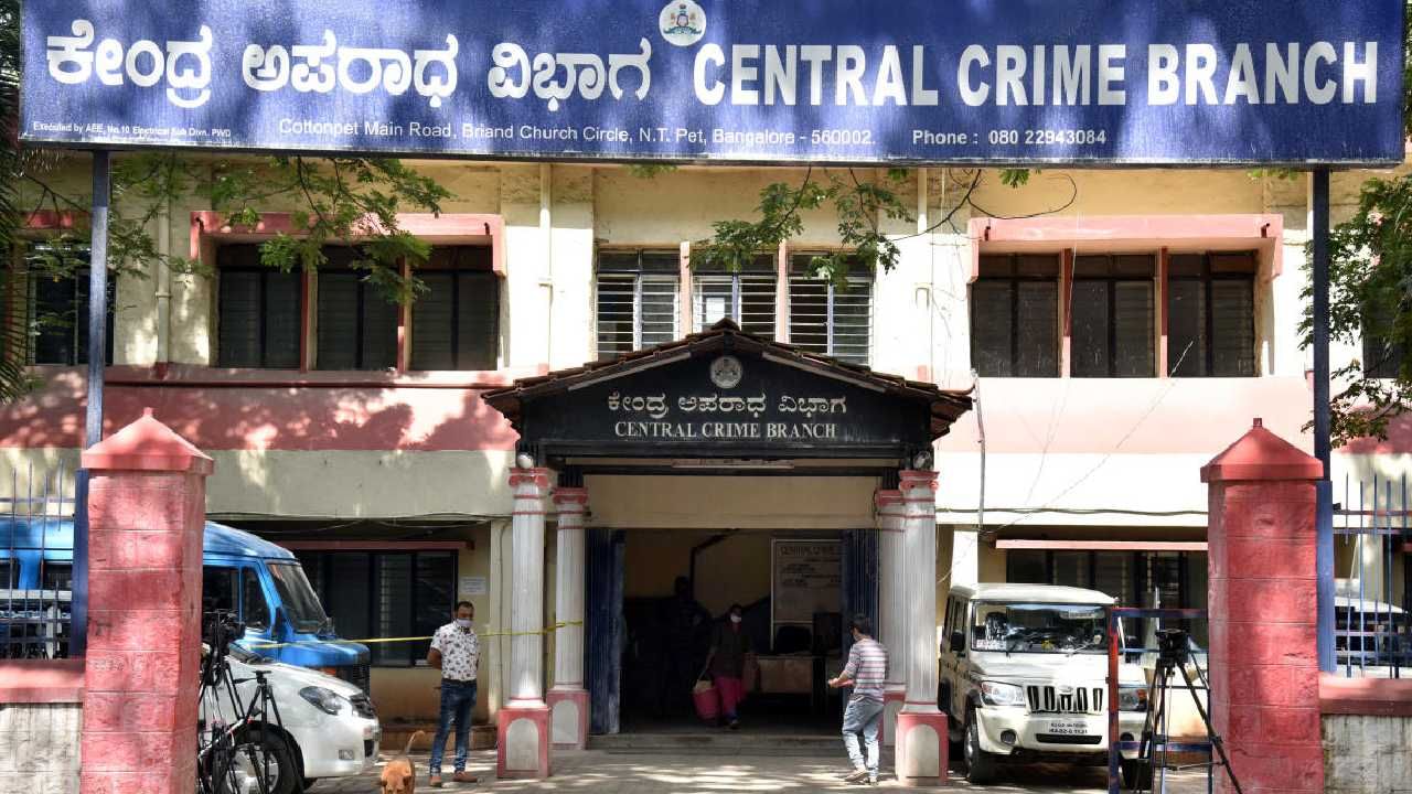 ರಾಜಕೀಯ ಸೇರಲು ಉತ್ಸುಕರಾಗಿರುವ ರೌಡಿ ಪಟಾಲಂ ಅಟ್ಟಹಾಸಕ್ಕೆ ಬ್ರೇಕ್ ಹಾಕಲು ಸಿಸಿಬಿ ಮಾಸ್ಟರ್ ಪ್ಲಾನ್ ರಾಜಕೀಯ ಸೇರಲು ಉತ್ಸುಕರಾಗಿರುವ ರೌಡಿ ಪಟಾಲಂ ಅಟ್ಟಹಾಸಕ್ಕೆ ಬ್ರೇಕ್ ಹಾಕಲು ಸಿಸಿಬಿ ಮಾಸ್ಟರ್ ಪ್ಲಾನ್