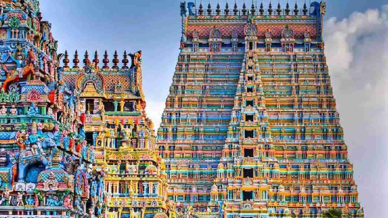 Tamil Nadu: ಶ್ರೀರಂಗಂ ದೇವಸ್ಥಾನದ ಲೆಕ್ಕಪತ್ರಗಳನ್ನು ಸರಿಯಾಗಿ ಆಡಿಟ್ ಮಾಡಲಾಗಿದೆ, ಸಿಎಜಿ ಆಡಿಟ್ ಅಗತ್ಯವಿಲ್ಲ ಎಂದ ಕೋರ್ಟ್​