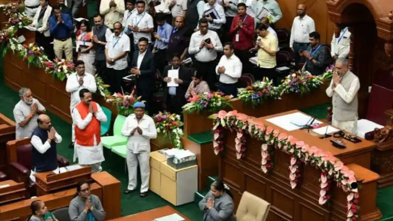 Karnataka Assembly Session Highlight: ವಿಧಾನಸಭೆ ಕಲಾಪ ನಾಳೆ ಬೆಳಗ್ಗೆ 10.30ಕ್ಕೆ ಮುಂದೂಡಿಕೆ Karnataka Assembly Session Highlight: ವಿಧಾನಸಭೆ ಕಲಾಪ ನಾಳೆ ಬೆಳಗ್ಗೆ 10.30ಕ್ಕೆ ಮುಂದೂಡಿಕೆ