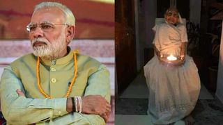 PM Modi’s Mother ಮಗ ಪ್ರಧಾನಿಯಾಗಿದ್ದರೂ ಹೀರಾಬೆನ್ ತಮ್ಮ ಹಳ್ಳಿಯಲ್ಲೇ ಇರಲು ಬಯಸಿದ್ದಕ್ಕೆ ಕಾರಣ ಇಲ್ಲಿದೆ