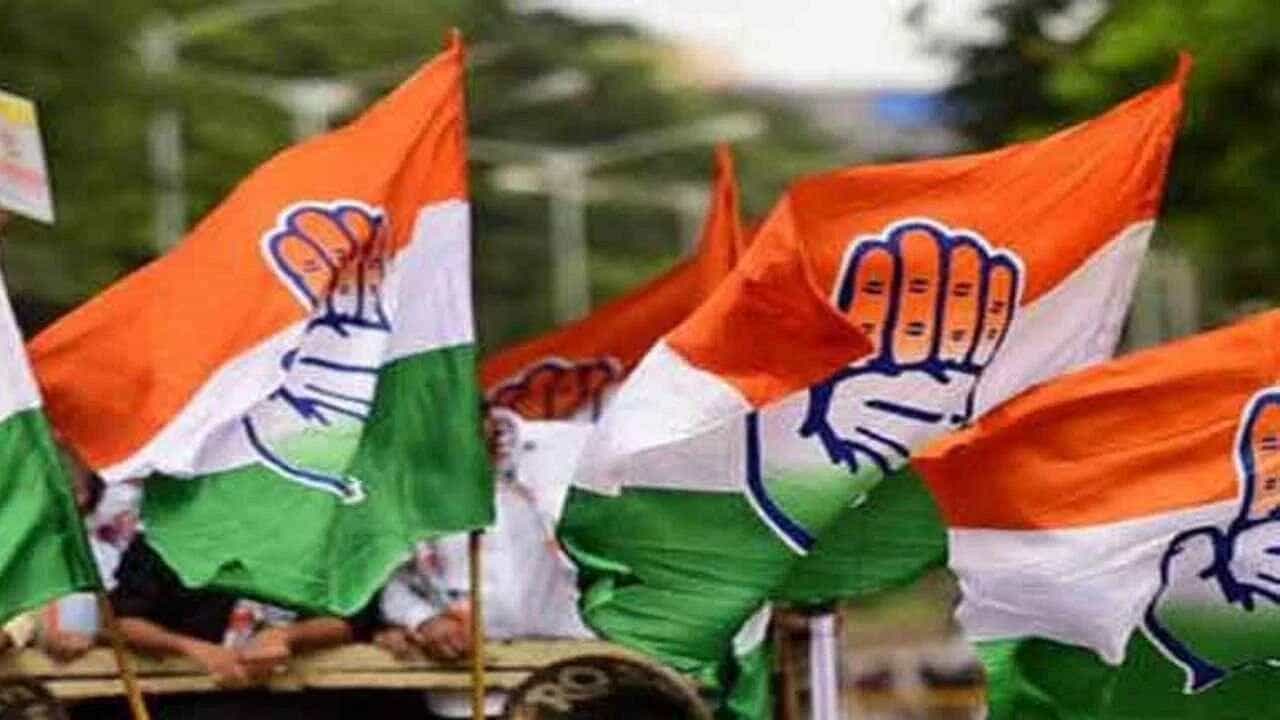 Congress Convention: ವಿಜಯಪುರದಲ್ಲಿ ಕಾಂಗ್ರೆಸ್ನಿಂದ ಕೃಷ್ಣಾ ಜನಾಂದೋಲನ ಸಮಾವೇಶ Congress Convention: ವಿಜಯಪುರದಲ್ಲಿ ಕಾಂಗ್ರೆಸ್ನಿಂದ ಕೃಷ್ಣಾ ಜನಾಂದೋಲನ ಸಮಾವೇಶ