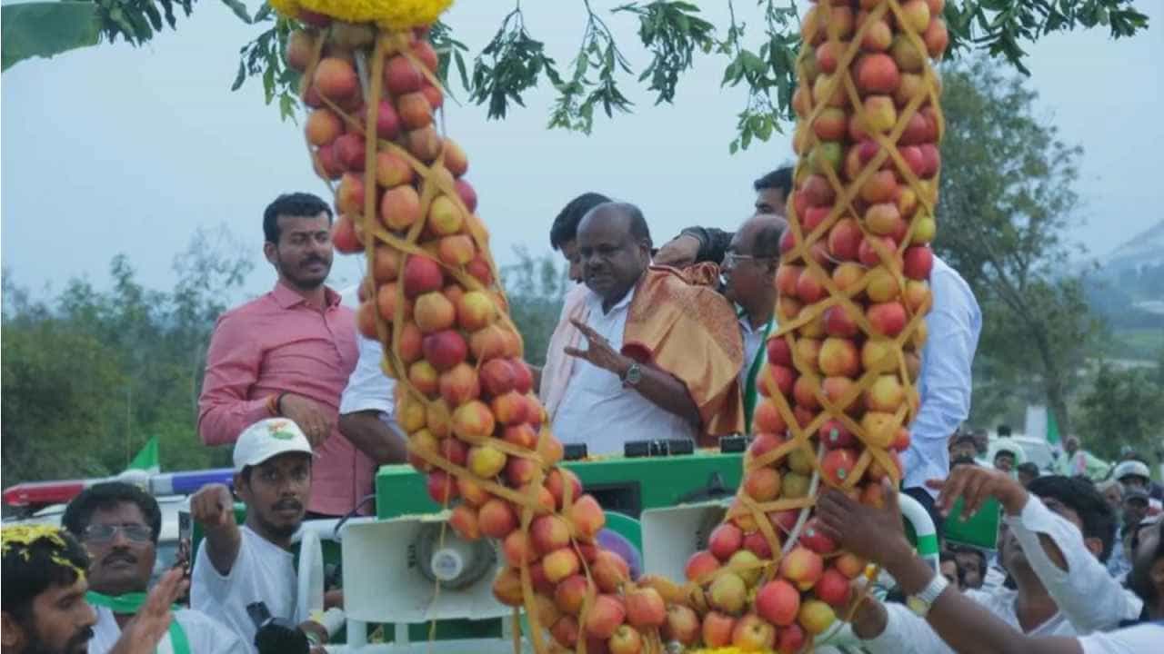 JDS Pancharatna Rath Yatra: ಜೆಡಿಎಸ್ನ ಪಂಚರತ್ನ ರಥಯಾತ್ರೆಯಿಂದ ಎರಡು ದಾಖಲೆ ನಿರ್ಮಾಣ JDS Pancharatna Rath Yatra: ಜೆಡಿಎಸ್ನ ಪಂಚರತ್ನ ರಥಯಾತ್ರೆಯಿಂದ ಎರಡು ದಾಖಲೆ ನಿರ್ಮಾಣ