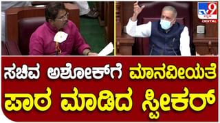 Karnataka Covid Guidelines ರಾಜಕೀಯ ರ‍್ಯಾಲಿಗಳಿಗೆ ಯಾವುದೇ ನಿರ್ಬಂಧವಿಲ್ಲ, ಆದ್ರೆ ಒಂದು ಕಂಡಿಷನ್