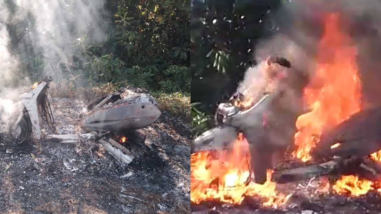 Udupi: ಸಡನ್ ಆಗಿ ಆಫ್ ಆಗಿದ್ದ ಸ್ಕೂಟಿ ಧಗಧಗ ಹೊತ್ತಿ ಉರಿದು ಭಸ್ಮ Udupi: ಸಡನ್ ಆಗಿ ಆಫ್ ಆಗಿದ್ದ ಸ್ಕೂಟಿ ಧಗಧಗ ಹೊತ್ತಿ ಉರಿದು ಭಸ್ಮ