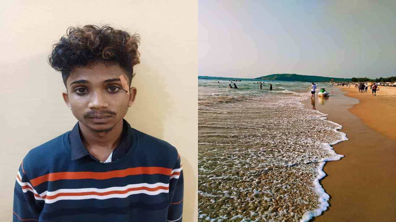 ಪ್ರೇಯಸಿಯ ಬಯಕೆ ತೀರಿಸಲು ಹೋಗಿ ಗೋವಾ ಬೀಚ್ನಲ್ಲಿ ಸಿಕ್ಕಿಬಿದ್ದ ಬೆಂಗಳೂರಿನ ಯುವಕ ಪ್ರೇಯಸಿಯ ಬಯಕೆ ತೀರಿಸಲು ಹೋಗಿ ಗೋವಾ ಬೀಚ್ನಲ್ಲಿ ಸಿಕ್ಕಿಬಿದ್ದ ಬೆಂಗಳೂರಿನ ಯುವಕ