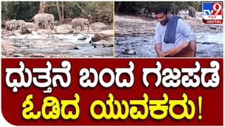 Covid variant: ಕೊಡಗು ಜಿಲ್ಲಾ ಪ್ರವಾಸಿ ತಾಣಗಳಿಗೆ ಭೇಟಿ ನೀಡುವವರು ಈ ಕ್ರಮಗಳನ್ನು ಅನುಸರಿಬೇಕು