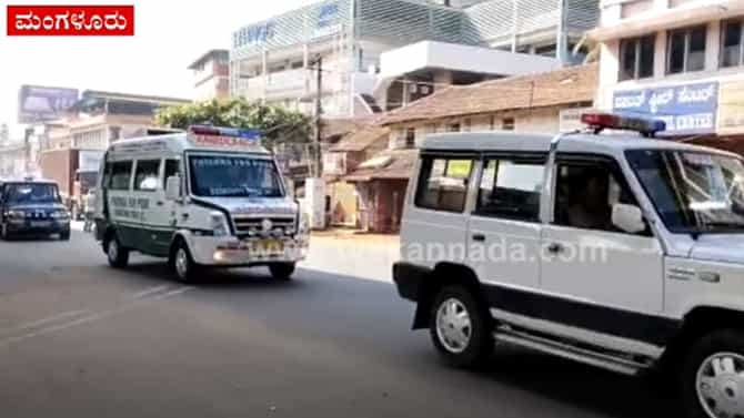 ಮಂಗಳೂರು: ಜಲೀಲ್ ಹತ್ಯೆ ಪ್ರಕರಣ: ಸುರತ್ಕಲ್​ನಲ್ಲಿ 144 ಸೆಕ್ಷನ್​ ಜಾರಿ