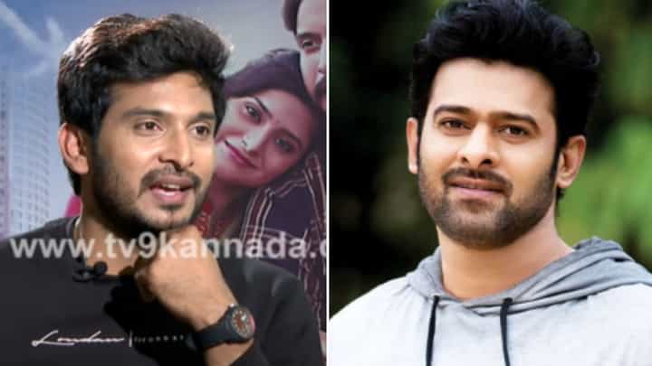 Salaar: 'ಸಲಾರ್' ಚಿತ್ರದಲ್ಲಿ ಪ್ರಭಾಸ್ ಅವರೊಂದಿಗಿನ ಒಡನಾಟ ಬಿಚ್ಚಿಟ್ಟ ನಟ ಪ್ರಮೋದ್ Salaar: 'ಸಲಾರ್' ಚಿತ್ರದಲ್ಲಿ ಪ್ರಭಾಸ್ ಅವರೊಂದಿಗಿನ ಒಡನಾಟ ಬಿಚ್ಚಿಟ್ಟ ನಟ ಪ್ರಮೋದ್