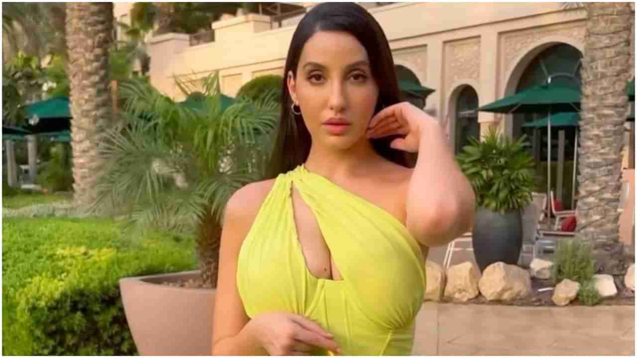 Nora Fatehi: 200 ಕೋಟಿ ರೂ. ವಂಚನೆ ಪ್ರಕರಣದಲ್ಲಿ ಇಡಿ ತನಿಖೆಗೆ ಹಾಜರಾದ ನಟಿ ನೋರಾ ಫತೇಹಿ