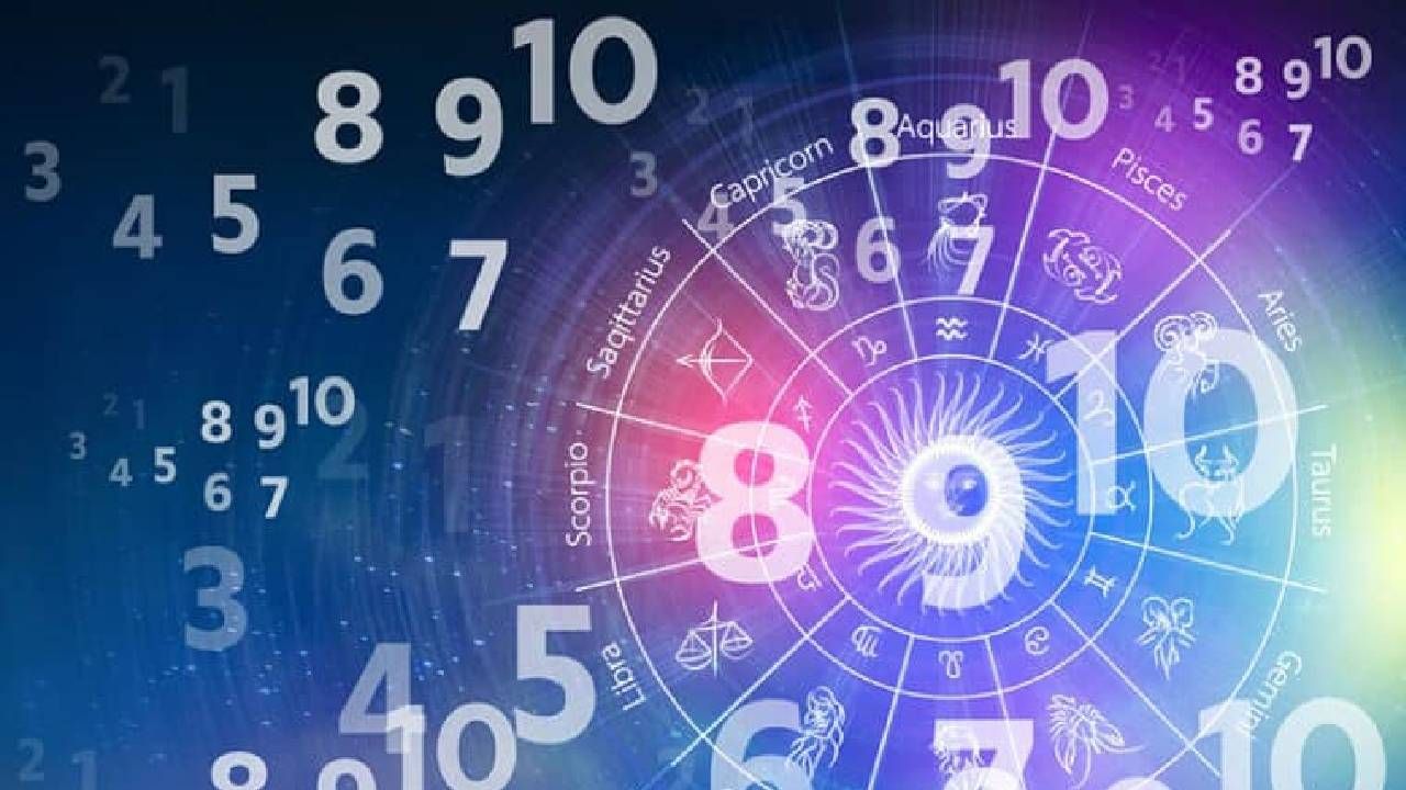 Numerology Prediction: ಸಂಖ್ಯಾಶಾಸ್ತ್ರ ಪ್ರಕಾರ ಜನ್ಮಸಂಖ್ಯೆಗೆ ಅನುಗುಣವಾಗಿ ಡಿಸೆಂಬರ್ 18ರ ದಿನಭವಿಷ್ಯ Numerology Prediction: ಸಂಖ್ಯಾಶಾಸ್ತ್ರ ಪ್ರಕಾರ ಜನ್ಮಸಂಖ್ಯೆಗೆ ಅನುಗುಣವಾಗಿ ಡಿಸೆಂಬರ್ 18ರ ದಿನಭವಿಷ್ಯ