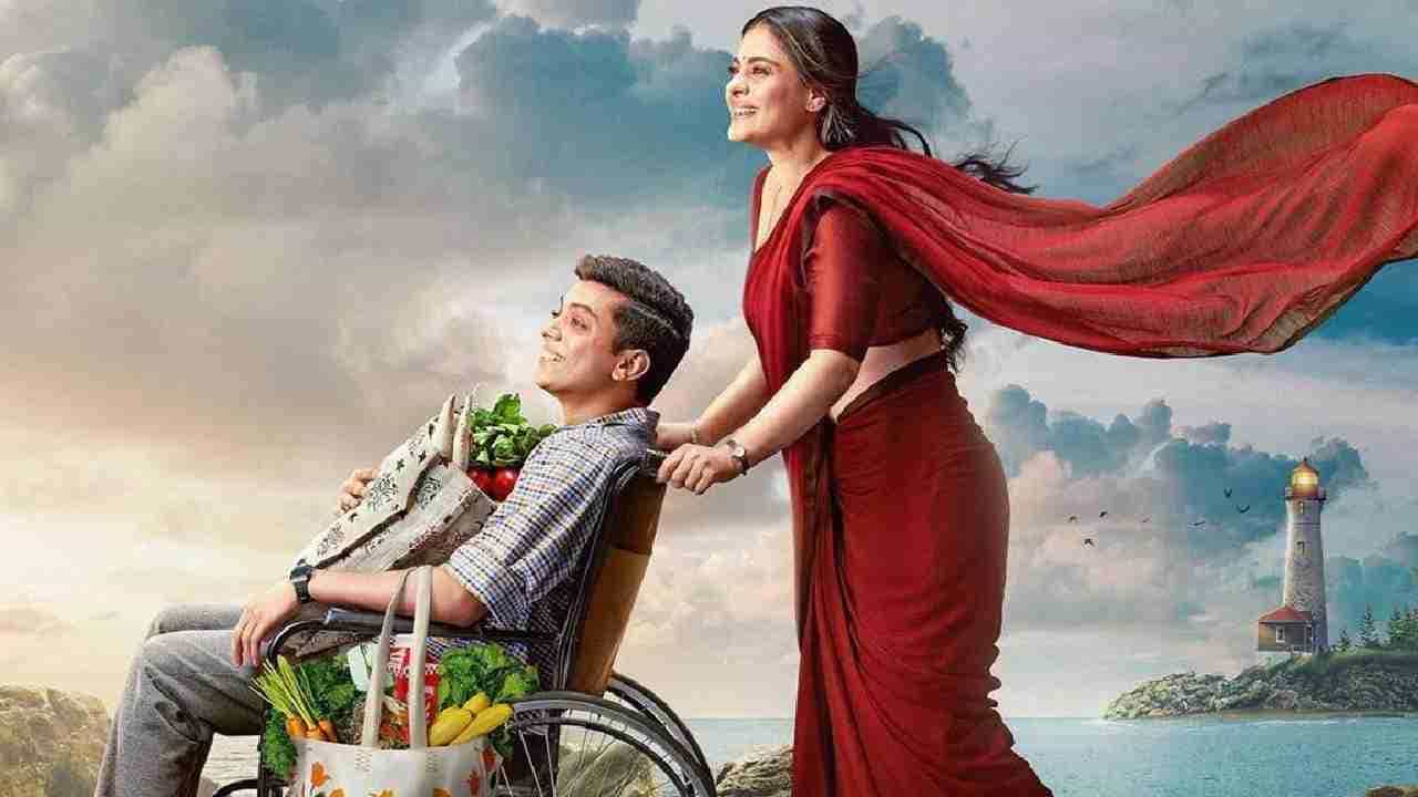 'ಸಲಾಮ್ ವೆಂಕಿ' ಸಿನಿಮಾವನ್ನು ಮೂರು ಬಾರಿ ನಿರಾಕರಿಸಿದ್ದಕ್ಕೆ ಕಾರಣ ಬಿಚ್ಚಿಟ್ಟ ನಟಿ ಕಾಜೋಲ್