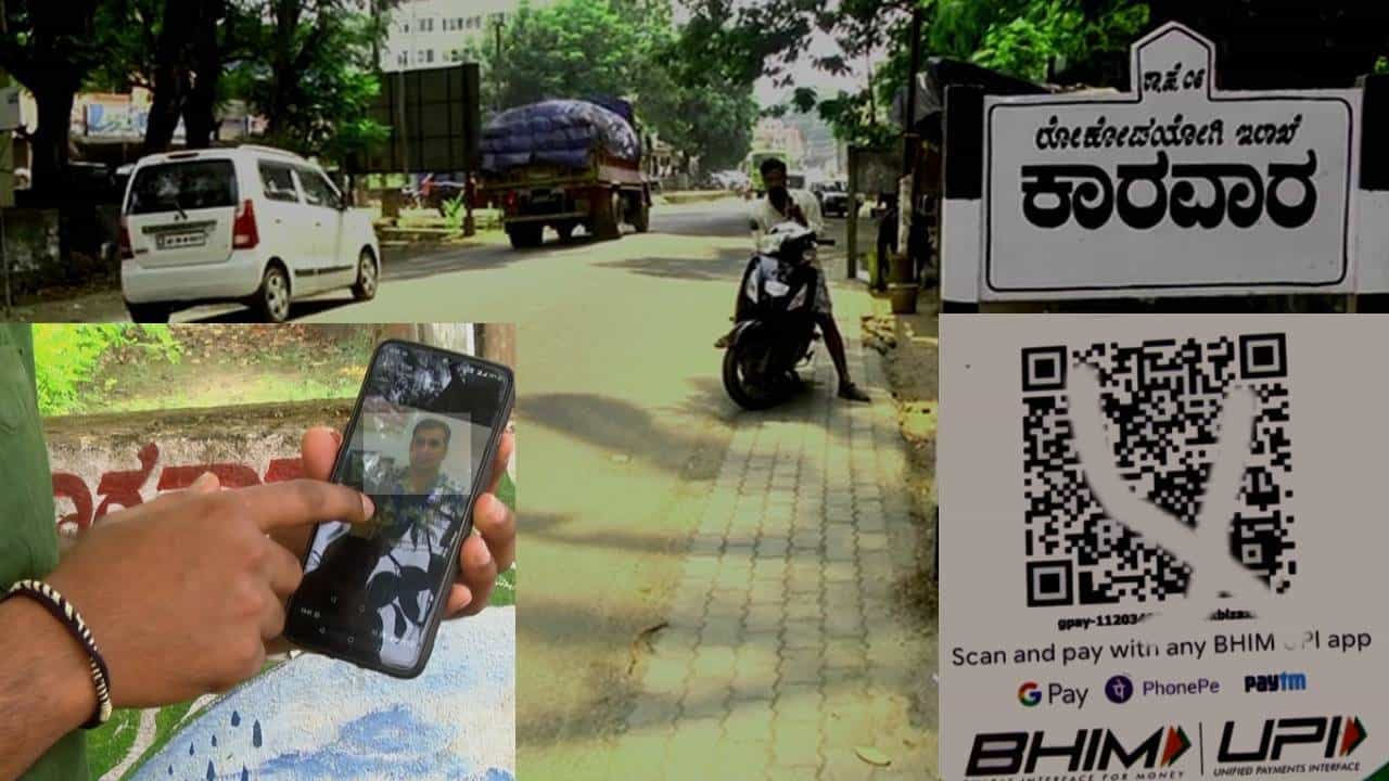 ಅಬ್ಬಾ! ಆನ್ಲೈನ್ ವಂಚನೆ ಹೀಗೂ ಮಾಡಬಹುದಾ? ಕರಾವಳಿ ಜಿಲ್ಲೆಯಲ್ಲಿ ಹೊಸ ವಂಚಕರ ಜಾಲ ಬೀಡುಬಿಟ್ಟಿದೆ, ಹುಷಾರು! ಅಬ್ಬಾ! ಆನ್ಲೈನ್ ವಂಚನೆ ಹೀಗೂ ಮಾಡಬಹುದಾ? ಕರಾವಳಿ ಜಿಲ್ಲೆಯಲ್ಲಿ ಹೊಸ ವಂಚಕರ ಜಾಲ ಬೀಡುಬಿಟ್ಟಿದೆ, ಹುಷಾರು!