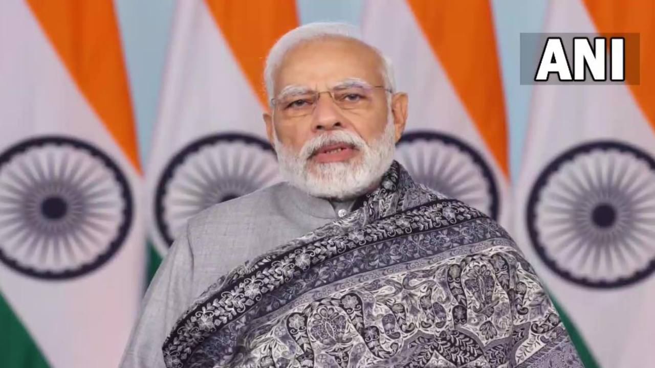 Narendra Modi: ಎನ್ಇಪಿ ಮೂಲಕ ಭವಿಷ್ಯದ ಶಿಕ್ಷಣ ವ್ಯವಸ್ಥೆ; ಪ್ರಧಾನಿ ಮೋದಿ Narendra Modi: ಎನ್ಇಪಿ ಮೂಲಕ ಭವಿಷ್ಯದ ಶಿಕ್ಷಣ ವ್ಯವಸ್ಥೆ; ಪ್ರಧಾನಿ ಮೋದಿ