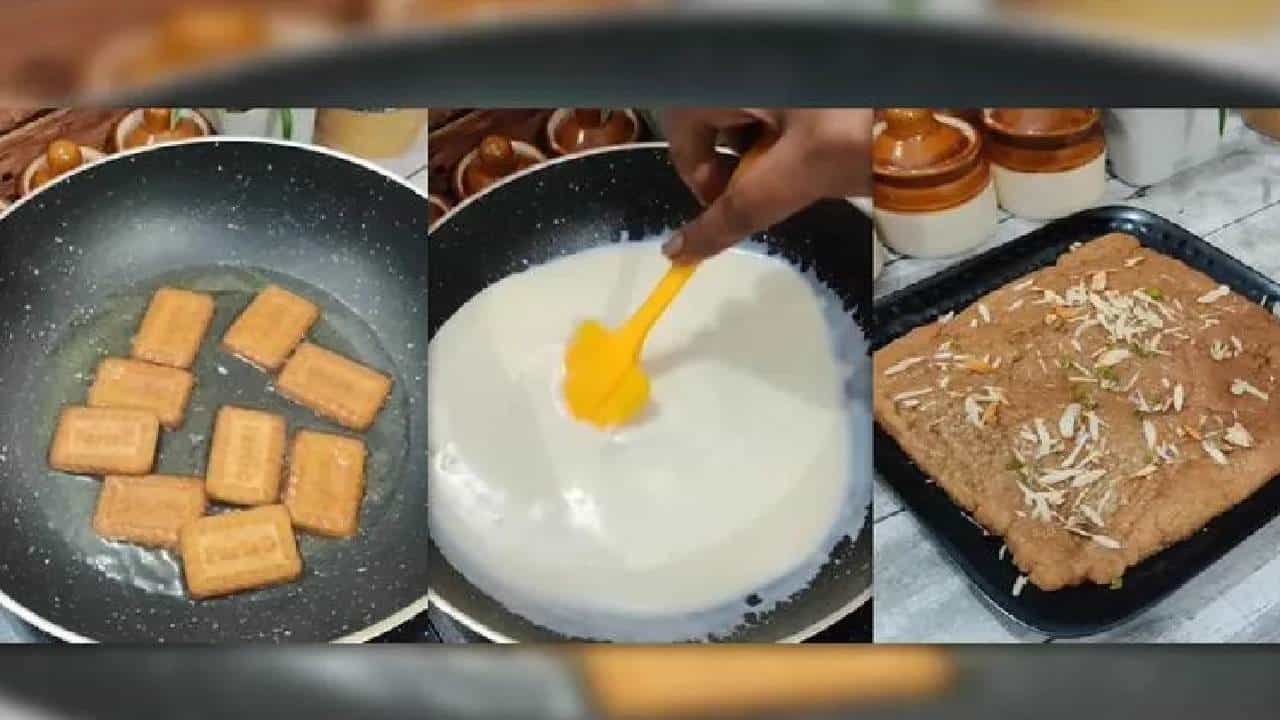 Parle-G Biscuit Halwa: ಸಾಮಾಜಿಕ ಜಾಲತಾಣದಲ್ಲಿ ಪಾರ್ಲೆ-ಜಿ ಬಿಸ್ಕೆಟ್ ಹಲ್ವಾ ರೆಸಿಪಿ ವೈರಲ್ Parle-G Biscuit Halwa: ಸಾಮಾಜಿಕ ಜಾಲತಾಣದಲ್ಲಿ ಪಾರ್ಲೆ-ಜಿ ಬಿಸ್ಕೆಟ್ ಹಲ್ವಾ ರೆಸಿಪಿ ವೈರಲ್
