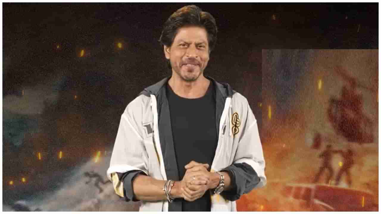 Shah Rukh Khan: ‘ಮದುವೆ ಡೇಟ್​ ಮುಂದೂಡಿಕೊಳ್ಳಿ’: ಅಭಿಮಾನಿಗೆ ಸಲಹೆ ನೀಡಿದ ‘ಪಠಾಣ್​’ ಹೀರೋ ಶಾರುಖ್​ ಖಾನ್​