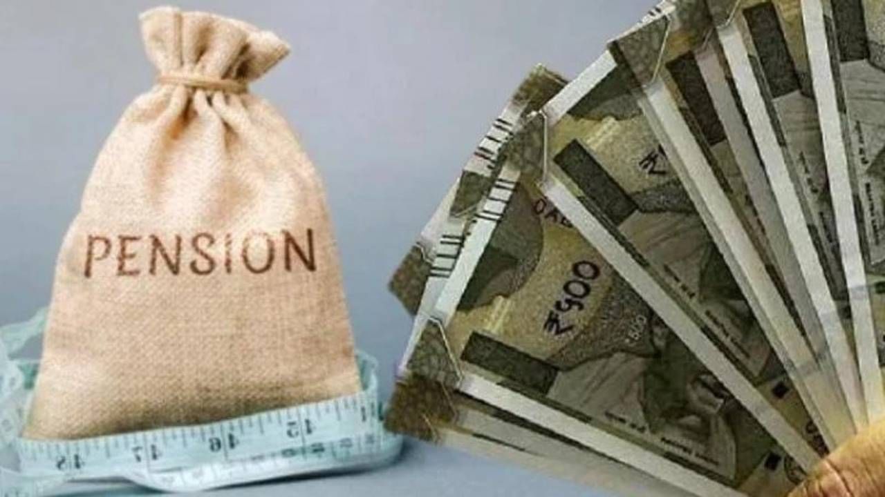 Pension Bills: ವೇತನಕ್ಕಿಂತಲೂ ಪಿಂಚಣಿಗೇ ಹೆಚ್ಚು ವ್ಯಯಿಸಿದ ಸರ್ಕಾರ; ಸಿಎಜಿ ವರದಿ Pension Bills: ವೇತನಕ್ಕಿಂತಲೂ ಪಿಂಚಣಿಗೇ ಹೆಚ್ಚು ವ್ಯಯಿಸಿದ ಸರ್ಕಾರ; ಸಿಎಜಿ ವರದಿ