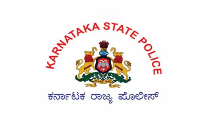 ರಾಜ್ಯ ಪೊಲೀಸ್ ಇಲಾಖೆಯ ಸಬ್​ ಡಿವಿಷನ್​ನಲ್ಲಿ ಮಹತ್ವದ ಬದಲಾವಣೆ; ಠಾಣೆಗಳನ್ನು ಹೆಚ್ಚಿಸಿ ಸರ್ಕಾರ ಆದೇಶ