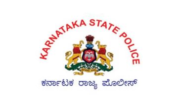 ಐವರು IPS ಅಧಿಕಾರಿಗಳನ್ನು ವರ್ಗಾವಣೆಗೊಳಿಸಿದ ರಾಜ್ಯ ಸರ್ಕಾರ