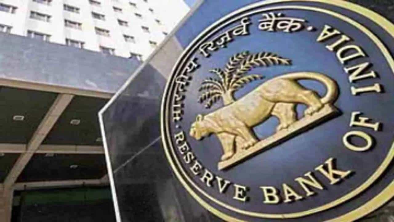 Repo Rate Hike: ಆರ್​ಬಿಐ ಮತ್ತೆ ರೆಪೊ ದರ ಹೆಚ್ಚಿಸುವ ಸಾಧ್ಯತೆ; ಕಾರಣ ಇಲ್ಲಿದೆ