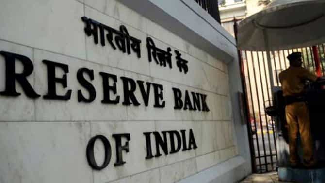 RBI MPC Meeting: ಆರ್​ಬಿಐ ಹಣಕಾಸು ನೀತಿ ಸಮಿತಿ ಸಭೆ ಇಂದಿನಿಂದ; ರೆಪೊ ದರ 25 ಮೂಲಾಂಶ ಹೆಚ್ಚಳ ಸಾಧ್ಯತೆ