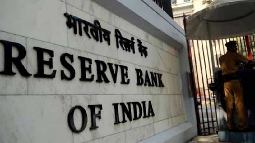RBI MPC Meeting: ಮುಂದಿನ ವಾರ ಆರ್ಬಿಐ ಹಣಕಾಸು ನೀತಿ ಸಮಿತಿ ಸಭೆ; ರೆಪೊ ದರ ಮತ್ತೆ ಹೆಚ್ಚಿಸುವ ಸಾಧ್ಯತೆ