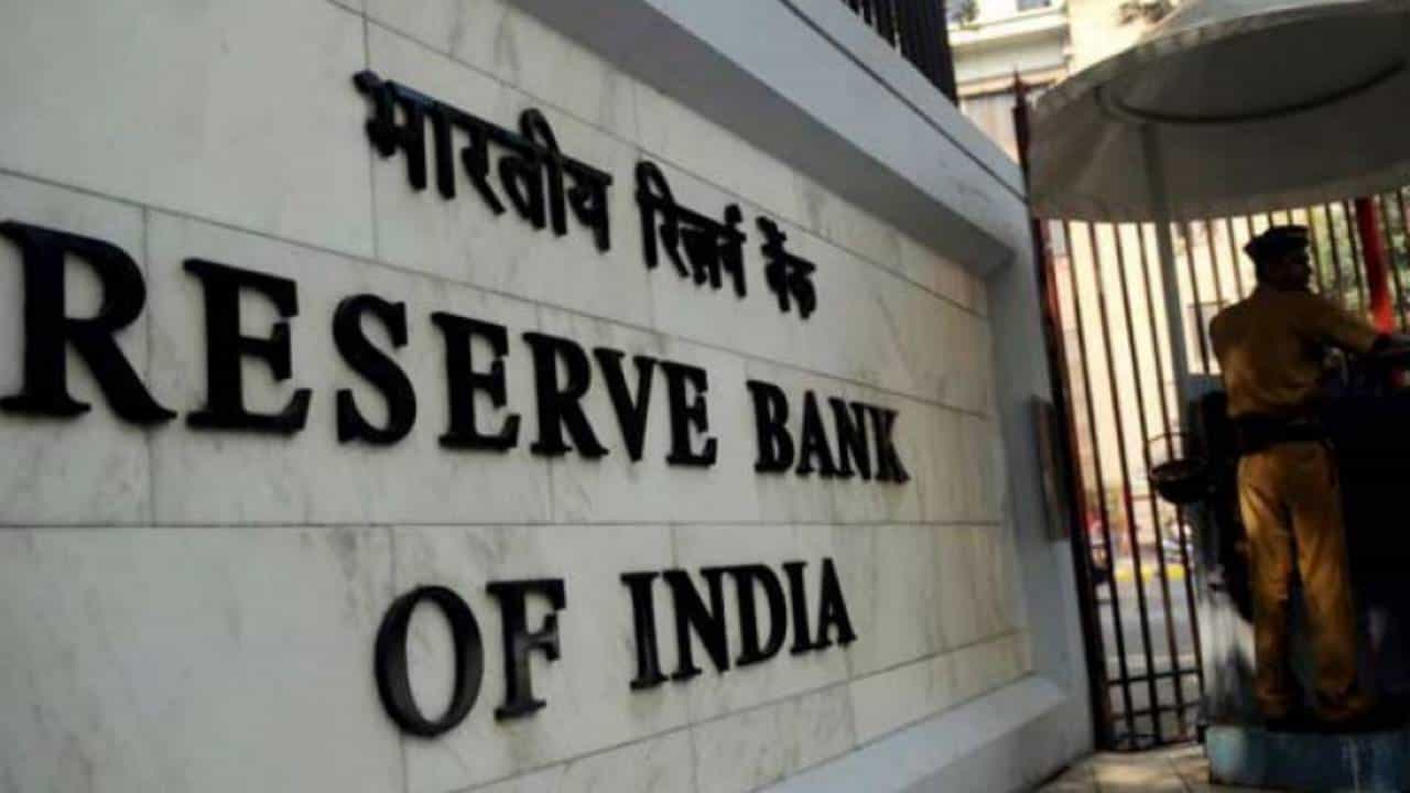 RBI MPC Meeting: ಮುಂದಿನ ವಾರ ಆರ್​ಬಿಐ ಹಣಕಾಸು ನೀತಿ ಸಮಿತಿ ಸಭೆ; ರೆಪೊ ದರ ಮತ್ತೆ ಹೆಚ್ಚಿಸುವ ಸಾಧ್ಯತೆ