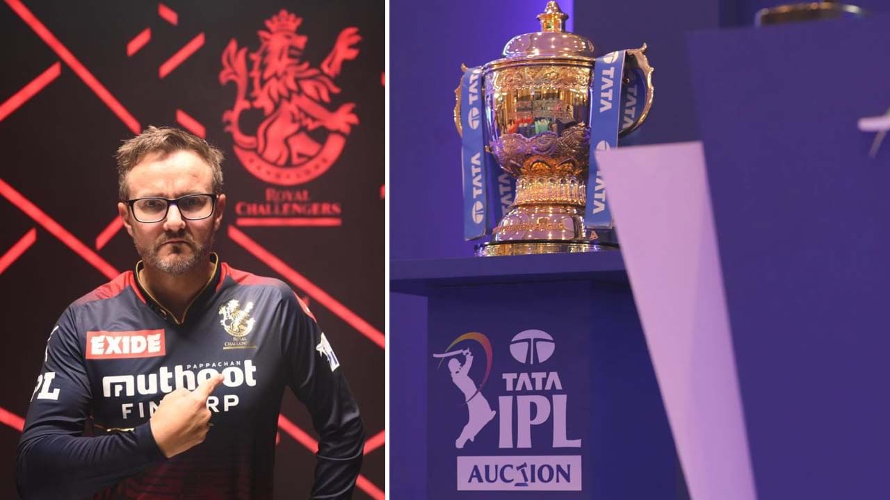 IPL 2023 Auction: ಆರ್​ಸಿಬಿ ಬಳಿ ಎಷ್ಟು ಹಣವಿದೆ?, ಎಷ್ಟು ಆಟಗಾರರನ್ನು ಖರೀದಿಸಬಹುದು?: ಇಲ್ಲಿದೆ ಮಾಹಿತಿ