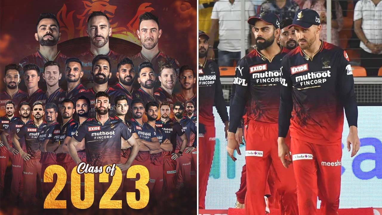 RCB Squad 2023: ಬಲಿಷ್ಠವಾಗಿದೆ ಬೆಂಗಳೂರು: ಆರ್ಸಿಬಿ ತಂಡದ ಸಂಭಾವ್ಯ ಪ್ಲೇಯಿಂಗ್ XI ಇಲ್ಲಿದೆ ನೋಡಿ RCB Squad 2023: ಬಲಿಷ್ಠವಾಗಿದೆ ಬೆಂಗಳೂರು: ಆರ್ಸಿಬಿ ತಂಡದ ಸಂಭಾವ್ಯ ಪ್ಲೇಯಿಂಗ್ XI ಇಲ್ಲಿದೆ ನೋಡಿ