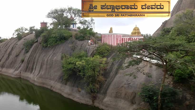 Ramadevara Betta: ಚುನಾವಣೆ ನಿಮಿತ್ತ ರಾಮದೇವರ ಬೆಟ್ಟದಲ್ಲಿ ರಾಮಮಂದಿರ ನಿರ್ಮಾಣಕ್ಕೆ ಮುಂದಾಯ್ತಾ ಬಿಜೆಪಿ?