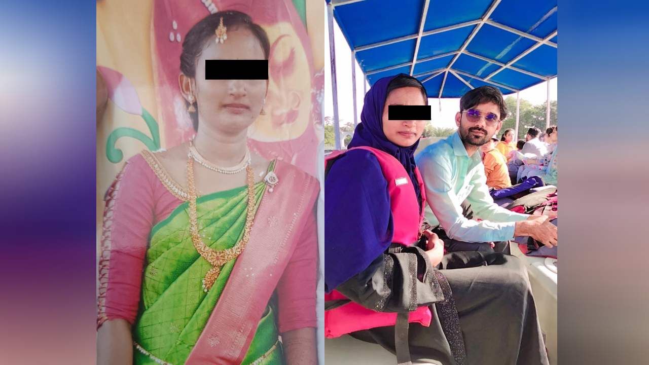 Raichur: ಲಾಕ್ಡೌನ್ನಲ್ಲಿ ಲವ್: ಮುಸ್ಲಿಂ ಯುವಕನ ಜತೆ ಯುವತಿ ಪರಾರಿ, ರಾಯಚೂರಿನಲ್ಲಿ ಲವ್ ಜಿಹಾದ್ ಆರೋಪ Raichur: ಲಾಕ್ಡೌನ್ನಲ್ಲಿ ಲವ್: ಮುಸ್ಲಿಂ ಯುವಕನ ಜತೆ ಯುವತಿ ಪರಾರಿ, ರಾಯಚೂರಿನಲ್ಲಿ ಲವ್ ಜಿಹಾದ್ ಆರೋಪ