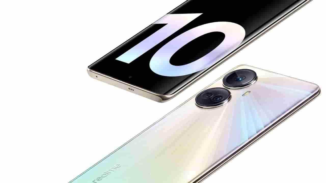 Realme 10S 5G: ರಿಯಲ್ ಮಿಯಿಂದ ಮತ್ತೊಂದು ಸ್ಮಾರ್ಟ್​ಫೋನ್ ಬಿಡುಗಡೆ: ಇದು ಬಜೆಟ್ ಬೆಲೆಯ ಬಂಪರ್ ಫೋನ್