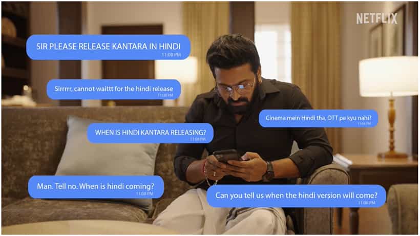 Kantara Hindi OTT: ‘ಕಾಂತಾರ’ ಹಿಂದಿ ವರ್ಷನ್ ಒಟಿಟಿ ರಿಲೀಸ್ ಯಾವಾಗ? ಪ್ರಶ್ನೆಗಳಿಗೆ ಸುಸ್ತಾಗಿ ಡೇಟ್ ತಿಳಿಸಿದ ರಿಷಬ್ ಶೆಟ್ಟಿ