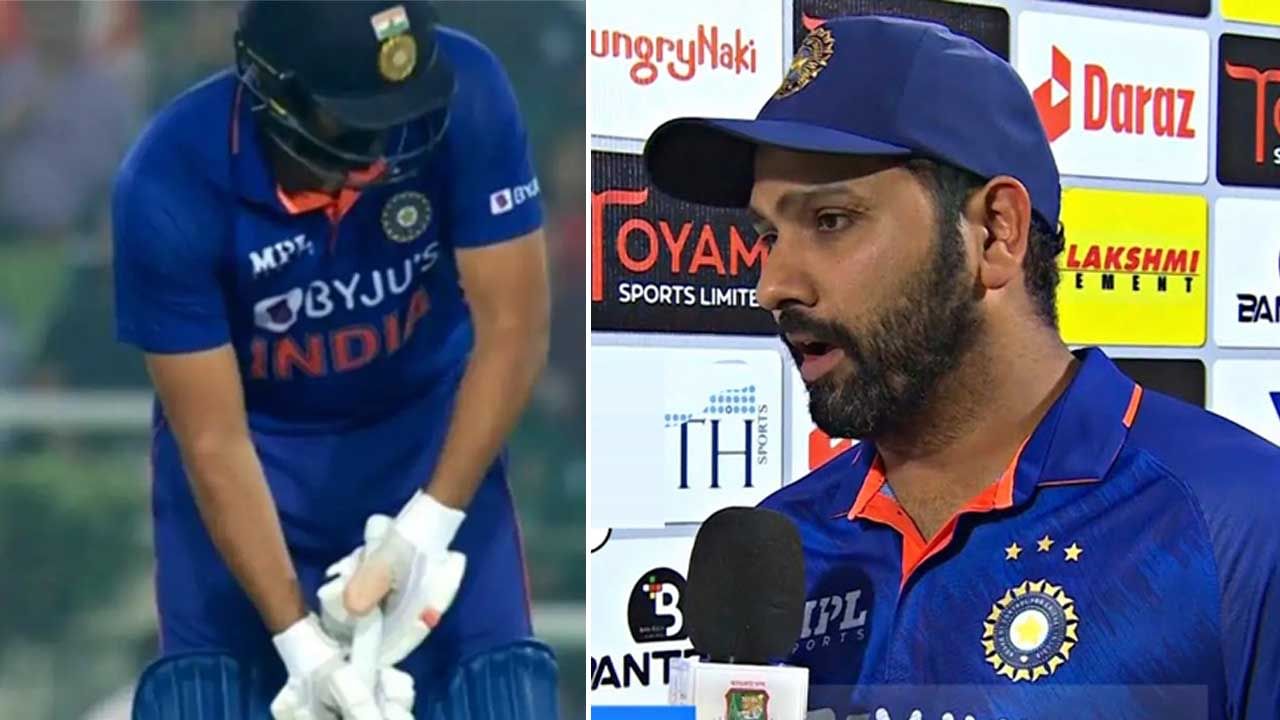 Rohit Sharma: ಪಂದ್ಯ ಮುಗಿದ ಬಳಿಕ ಬೇಸರದ ಮಾತುಗಳನ್ನಾಡಿದ ರೋಹಿತ್ ಶರ್ಮಾ: ಏನಂದ್ರು ಗೊತ್ತೇ?