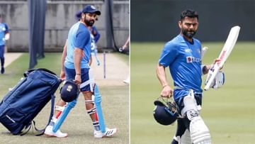 IND vs BAN 1st ODI: ಏಕದಿನದ ಗುಂಗಿನಲ್ಲಿ ಟೀಮ್ ಇಂಡಿಯಾ ಆಟಗಾರರು: ಇಂದು ಢಾಕಾದಲ್ಲಿ ಮೊದಲ ಅಭ್ಯಾಸ ಸೆಷನ್