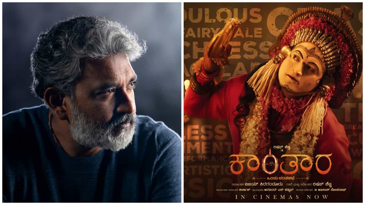 Kantara Movie: ‘ಕಾಂತಾರ’ ಚಿತ್ರದ ಯಶಸ್ಸು ಅತಿ ಹೆಚ್ಚು ಅಚ್ಚರಿ ಮೂಡಿಸಿದ್ದು ರಾಜಮೌಳಿಗೆ; ಕಾರಣ ಇಲ್ಲಿದೆ.. Kantara Movie: ‘ಕಾಂತಾರ’ ಚಿತ್ರದ ಯಶಸ್ಸು ಅತಿ ಹೆಚ್ಚು ಅಚ್ಚರಿ ಮೂಡಿಸಿದ್ದು ರಾಜಮೌಳಿಗೆ; ಕಾರಣ ಇಲ್ಲಿದೆ..