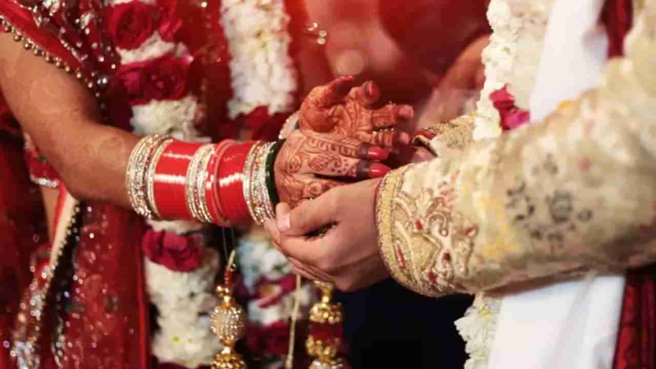 Marriage Life: ವರನ ಆಯ್ಕೆ ಮಾಡುವ ಅಧಿಕಾರ ವಧುವಿಗೆ ಇದೆಯೇ? ಸನಾತನ ಧರ್ಮ ಇದರ ಬಗ್ಗೆ ಏನು ಹೇಳುತ್ತದೆ?