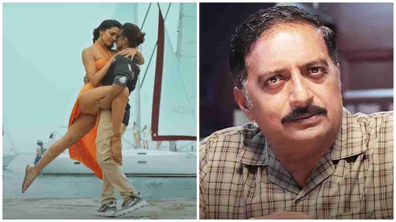 Prakash Raj: ‘ಬೇಷರಂ ರಂಗ್’ ವಿವಾದ; ‘ಇದನ್ನೆಲ್ಲ ಎಲ್ಲಿಯವರೆಗೆ ಸಹಿಸಬೇಕು’ ಅಂತ ಪ್ರಶ್ನೆ ಮಾಡಿದ ಪ್ರಕಾಶ್ ರಾಜ್