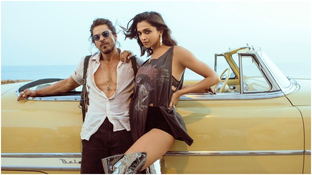 Pathaan 2nd Song: ‘ಪಠಾಣ್’ ಚಿತ್ರದ 2ನೇ ಹಾಡು ಬಿಡುಗಡೆ ಮಾಡಲು ಸಜ್ಜಾದ ಶಾರುಖ್ ಖಾನ್, ದೀಪಿಕಾ ಪಡುಕೋಣೆ Pathaan 2nd Song: ‘ಪಠಾಣ್’ ಚಿತ್ರದ 2ನೇ ಹಾಡು ಬಿಡುಗಡೆ ಮಾಡಲು ಸಜ್ಜಾದ ಶಾರುಖ್ ಖಾನ್, ದೀಪಿಕಾ ಪಡುಕೋಣೆ