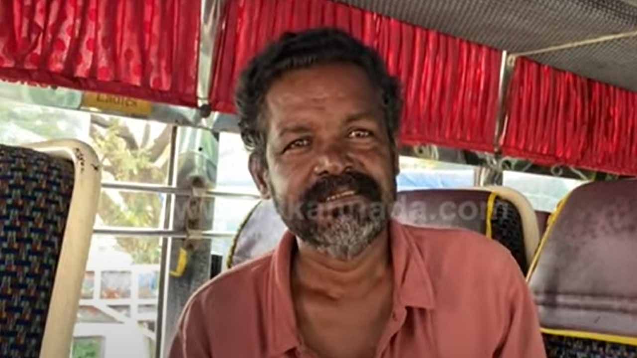 ಮಂಗಳೂರಿನ ಬಾರೊಂದರ ಬಳಿ ಕುಡುಕನಿಗೆ ಸಿಕ್ಕ ಲಕ್ಷಗಟ್ಟಲೆ ಹಣ ಪೊಲೀಸರ ‘ವಶಕ್ಕೆ’ ಹೋಯಿತು!