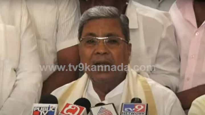 ಗುಜರಾತ್ ವಿಧಾನ ಸಭಾ ಚುನಾವಣೆಯಲ್ಲಿ ಆಪ್ ಪ್ರವೇಶ ಕಾಂಗ್ರೆಸ್ ಪಕ್ಷದ ವೋಟುಗಳ ಮೇಲೆ ದೊಡ್ಡ ಪರಿಣಾಮ ಬೀರಿತು: ಸಿದ್ದರಾಮಯ್ಯ ಗುಜರಾತ್ ವಿಧಾನ ಸಭಾ ಚುನಾವಣೆಯಲ್ಲಿ ಆಪ್ ಪ್ರವೇಶ ಕಾಂಗ್ರೆಸ್ ಪಕ್ಷದ ವೋಟುಗಳ ಮೇಲೆ ದೊಡ್ಡ ಪರಿಣಾಮ ಬೀರಿತು: ಸಿದ್ದರಾಮಯ್ಯ