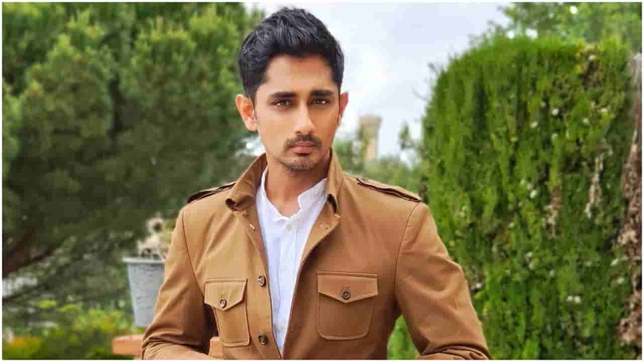 Siddharth: ‘ಹಿಂದಿಯಲ್ಲಿ ಮಾತನಾಡಿ ತಂದೆ-ತಾಯಿಗೆ 20 ನಿಮಿಷ ಕಿರುಕುಳ ನೀಡಿದ್ರು’; ನಟ ಸಿದ್ದಾರ್ಥ್ ಆರೋಪ