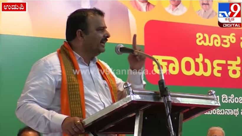 ಮುಂದಿನ ಚುನಾವಣೆಯಲ್ಲಿ ಕಾರ್ಕಳದಿಂದಲೇ ಸ್ಪರ್ಧಿಸುವೆ: ಅಪಪ್ರಚಾರ ವಂದತಿಗೆ ತೆರೆ ಎಳೆದ ಸಚಿವ ಸುನಿಲ್ ಕುಮಾರ್