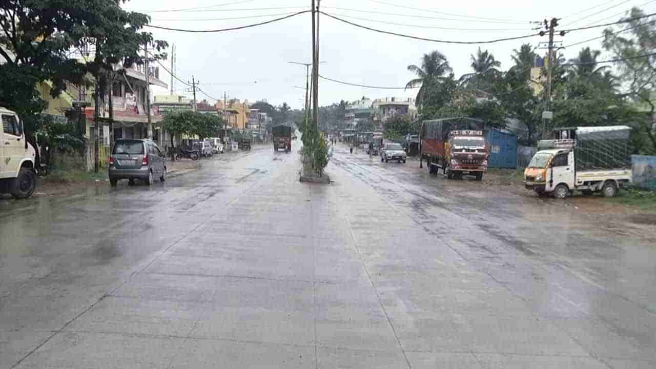 Cyclone Mandous: ಬೆಂಗಳೂರು ಸೇರಿದಂತೆ ಕರ್ನಾಟಕದ ವಿವಿಧೆಡೆ ಮುಂದುವರಿದ ಮಳೆ, ಕುಸಿದ ಉಷ್ಣಾಂಶ